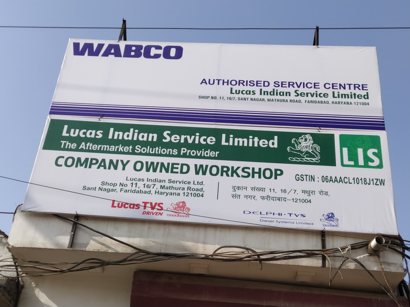 Lucas Indian Services Ltd in Faridabad Sector 16a, Faridabad - Best  Automobile Part Dealers in Faridabad - Justdial