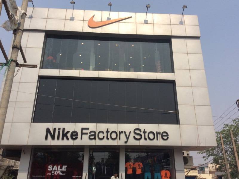 mahipalpur nike factory outlet
