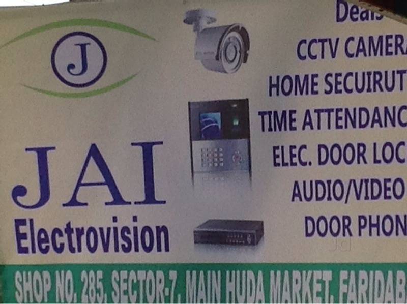 Cctv Dealers Camera Store In Chandni Chowk Delhi CCTV Camera