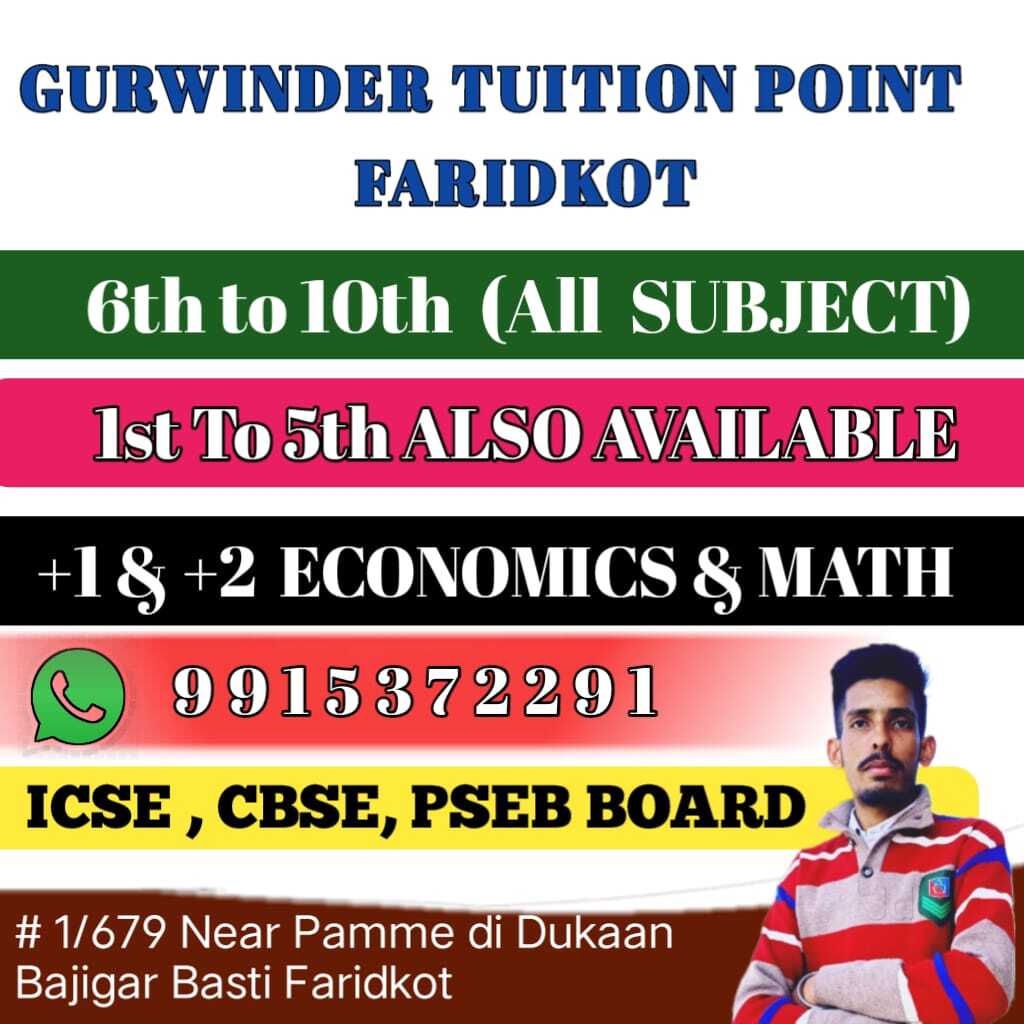 gurwinder-tuition-point-faridkot-home-tutors-tlh5ggkcqu.jpg