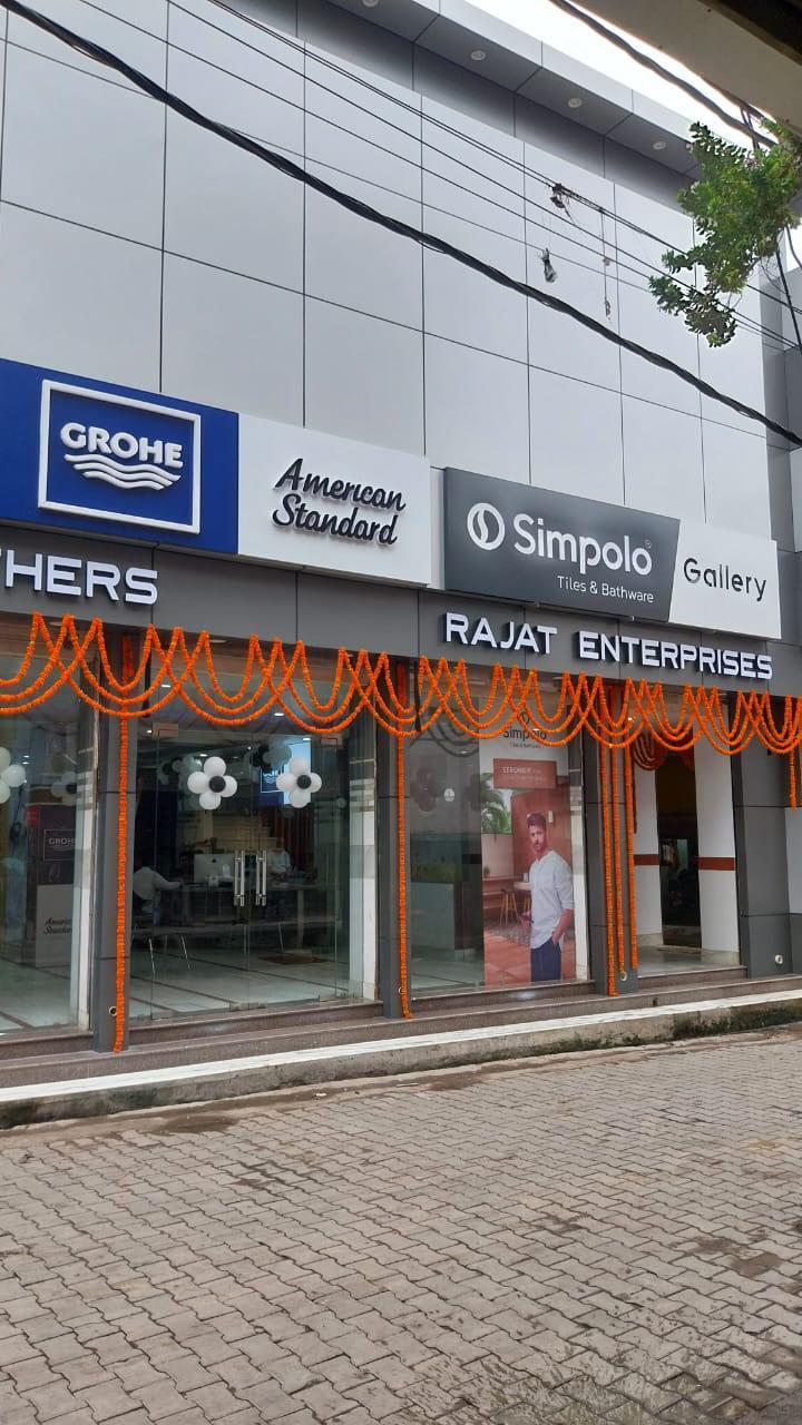 Agarwal Building Material Store (Rajat Enterprises) in Farrukhabad HO,  Farrukhabad - Best Ceramic Tile Dealers in Farrukhabad - Justdial