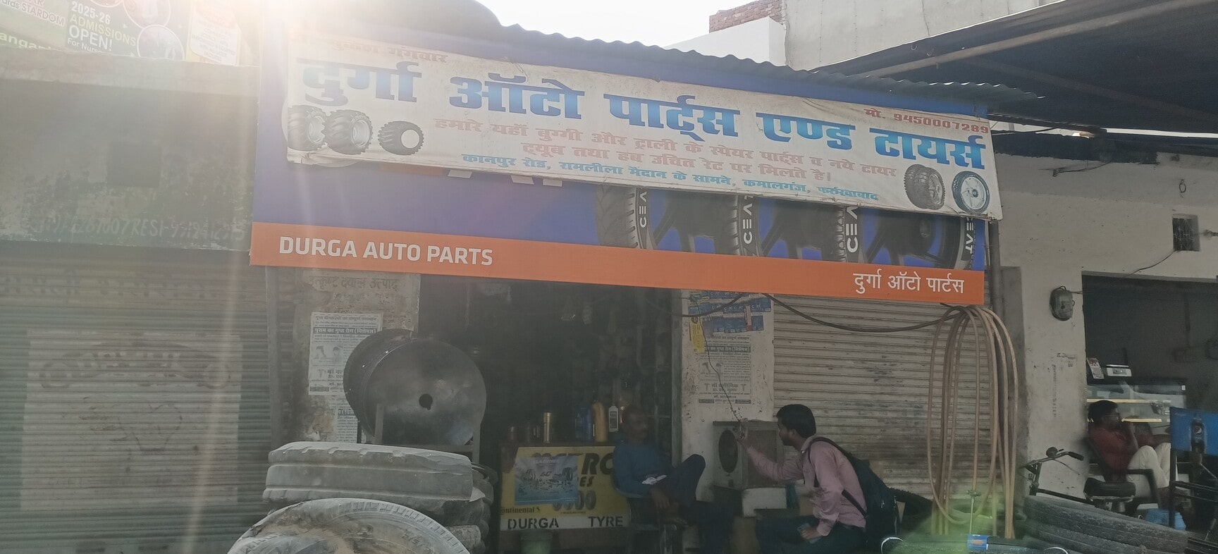 Front tyre in Farrukhabad Durable, High-Performance Tyres for