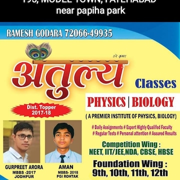 Lab view 19