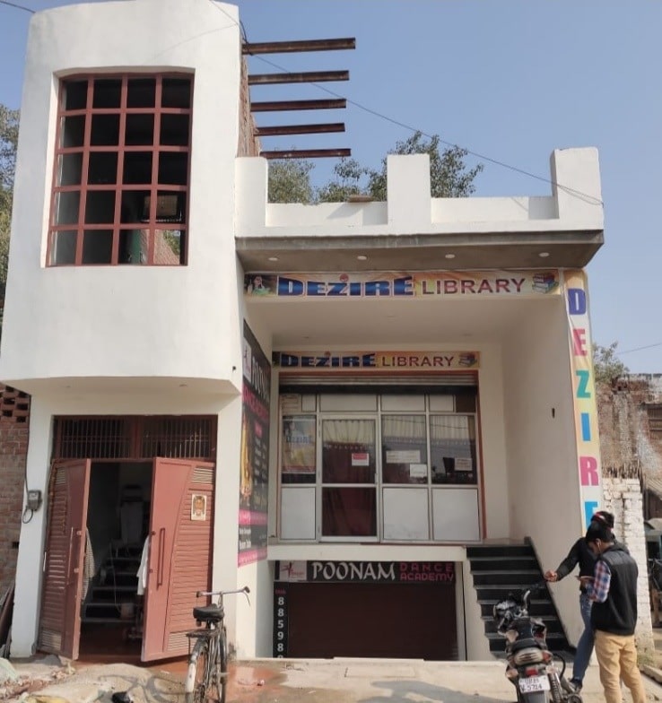 R B Library 6