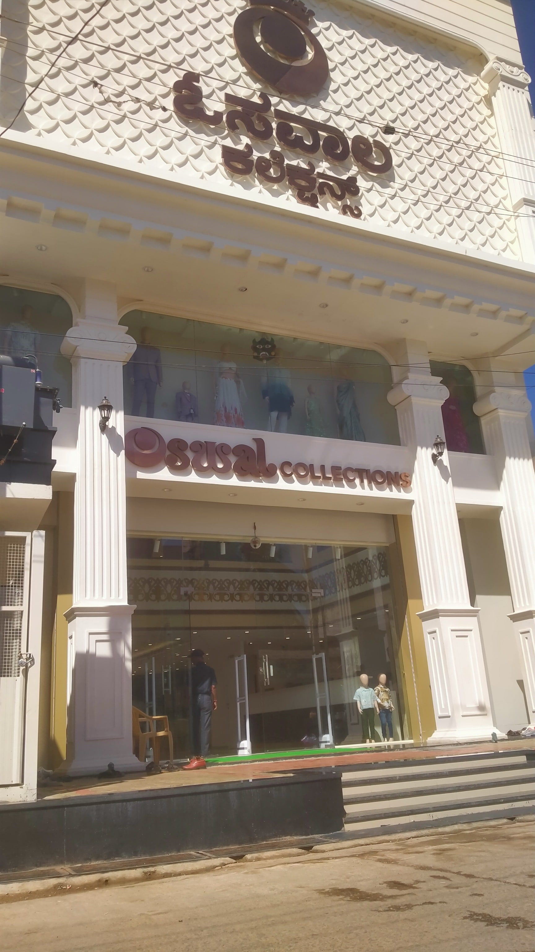 Baby Pink XL Size Salwar Suit Baby Pink XL Size Salwar Kameez