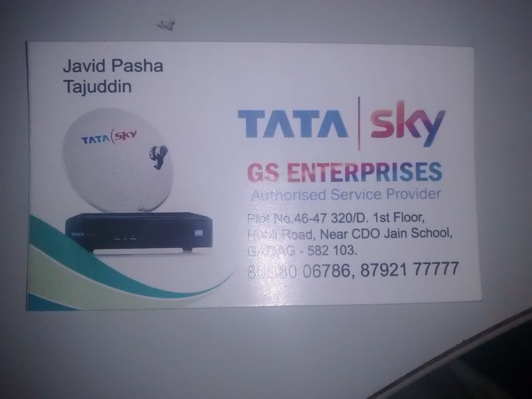 Zx S Surround Speakers in Gadag - Dealers, Manufacturers