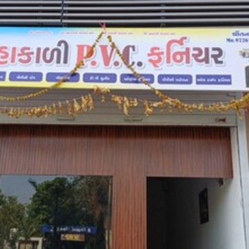 Mahakali Pvc Furniture in Vavol, Gandhinagar-Gujarat - Best PVC