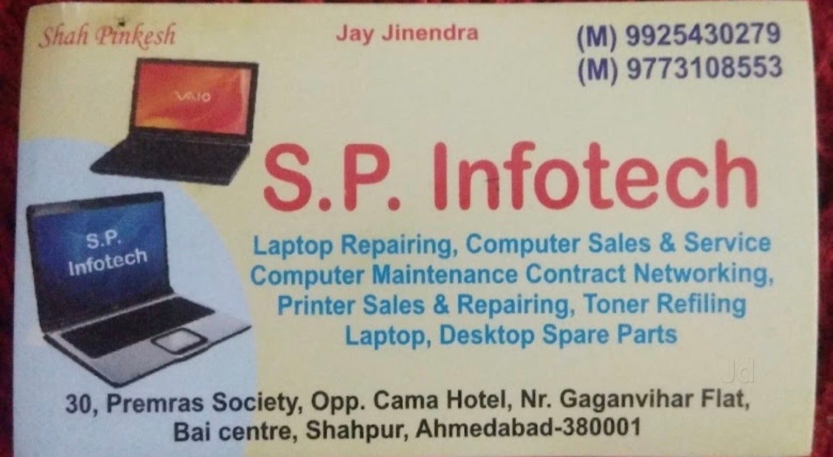 Fix Commputer Top Computer Repair Services in Gift City, Gandhinagar Gujarat - Best ...