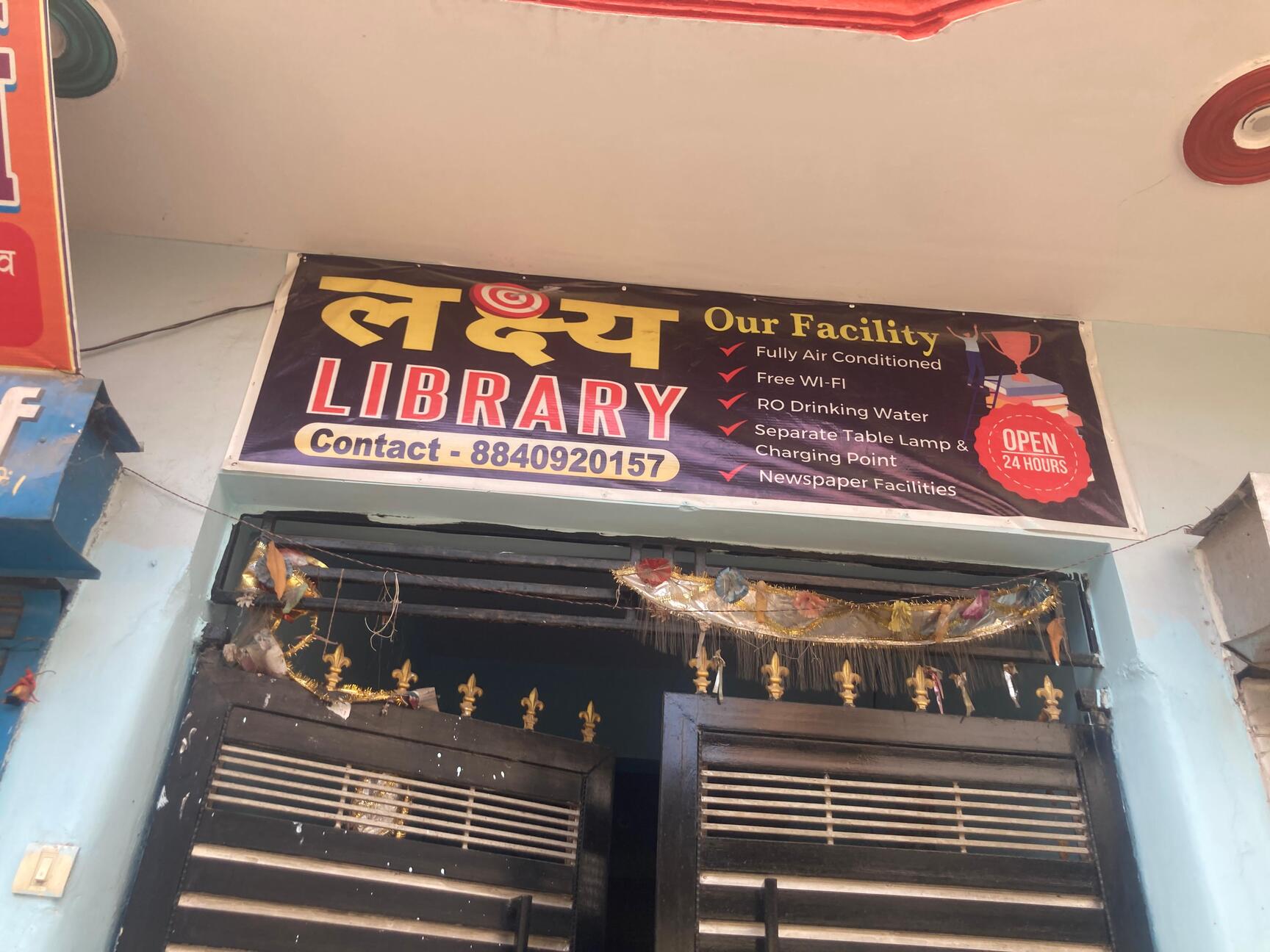 Sankalp Library Chikandarpur 6