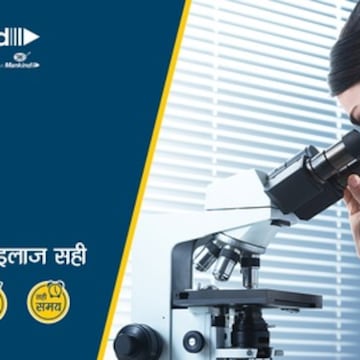 Lab view 7