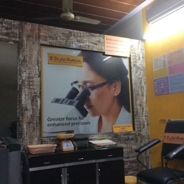 Lab view 8