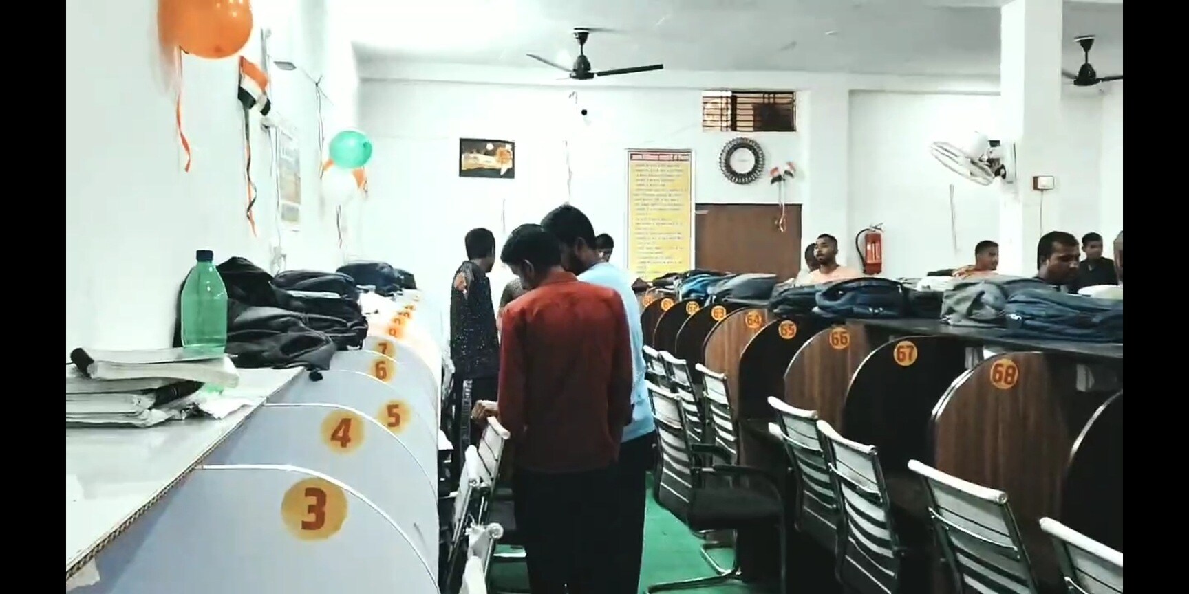Ashutosh Library 10