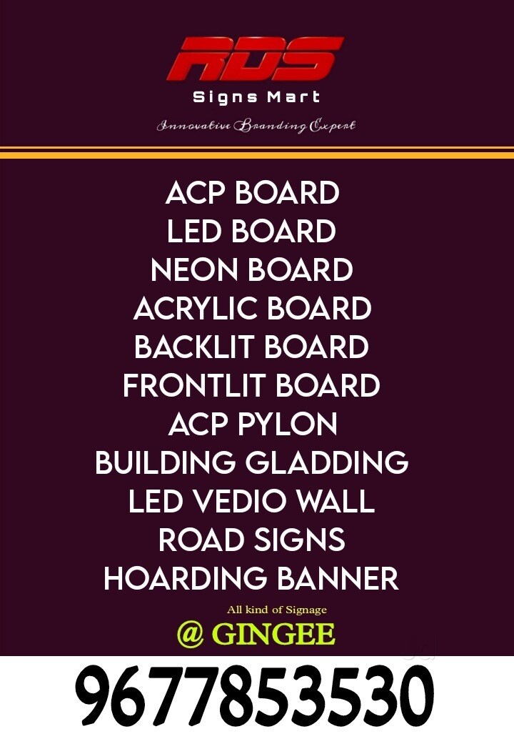 Sign Rds RDS Signs Mart in Gingee Bazaar, Gingee - Best Stainless Steel Sign ...