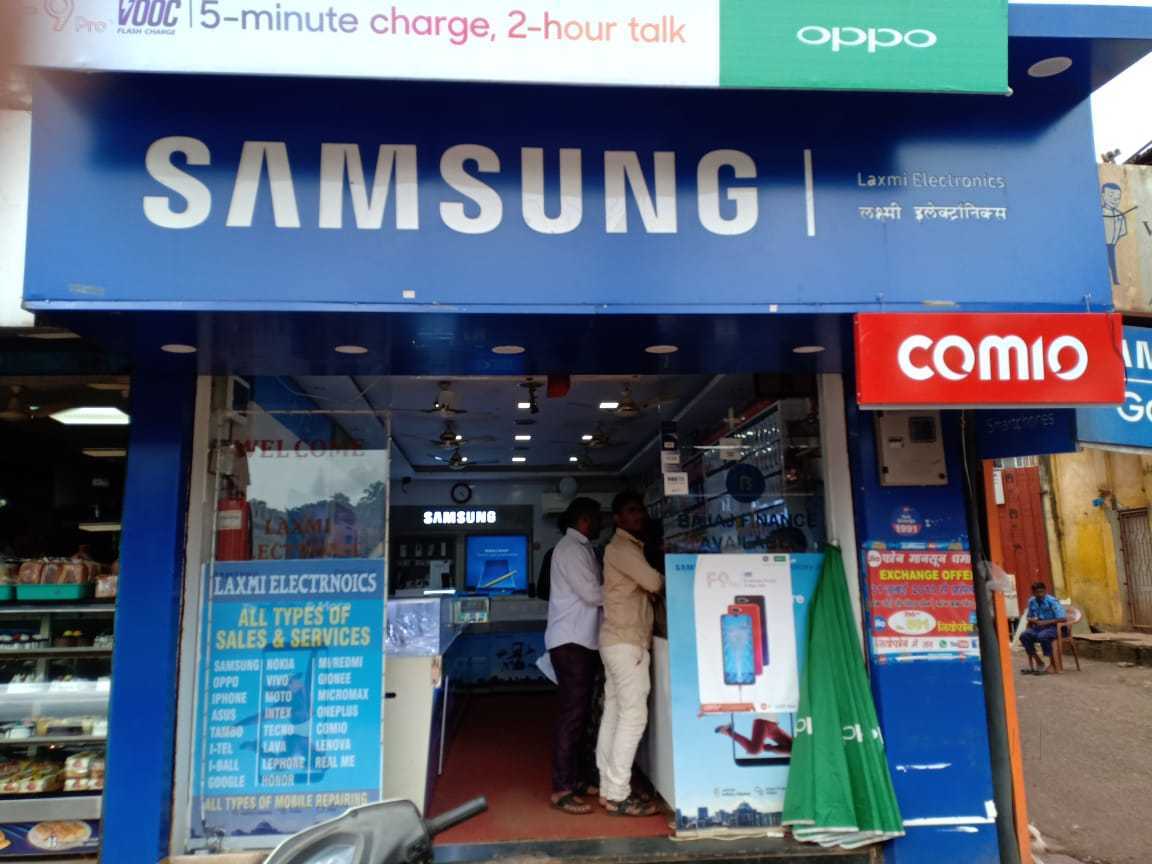 Mobile Phone Dealers in Navelim, Goa - Page 2