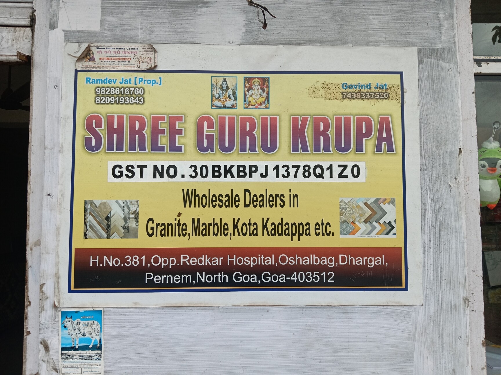 Shree Guru Krupa in Pernem, Goa - Best Granite Dealers in Goa - Justdial