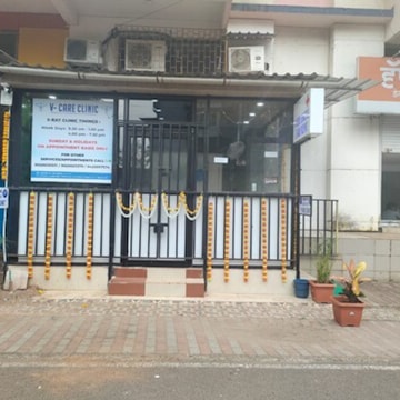 Lab view 7