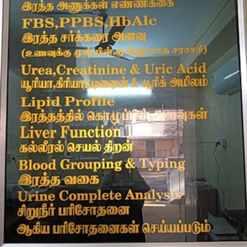 Lab view 7