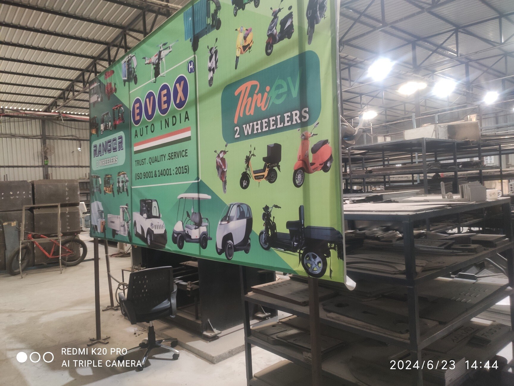 Evex Auto India Private Limited (Closed Down) in Gurgaon, Gurgaon - Best in  Gurgaon - Justdial