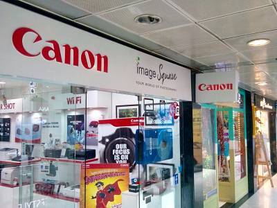 Canon Image Square Canon Dealers Near Me Canon Image Square Canon