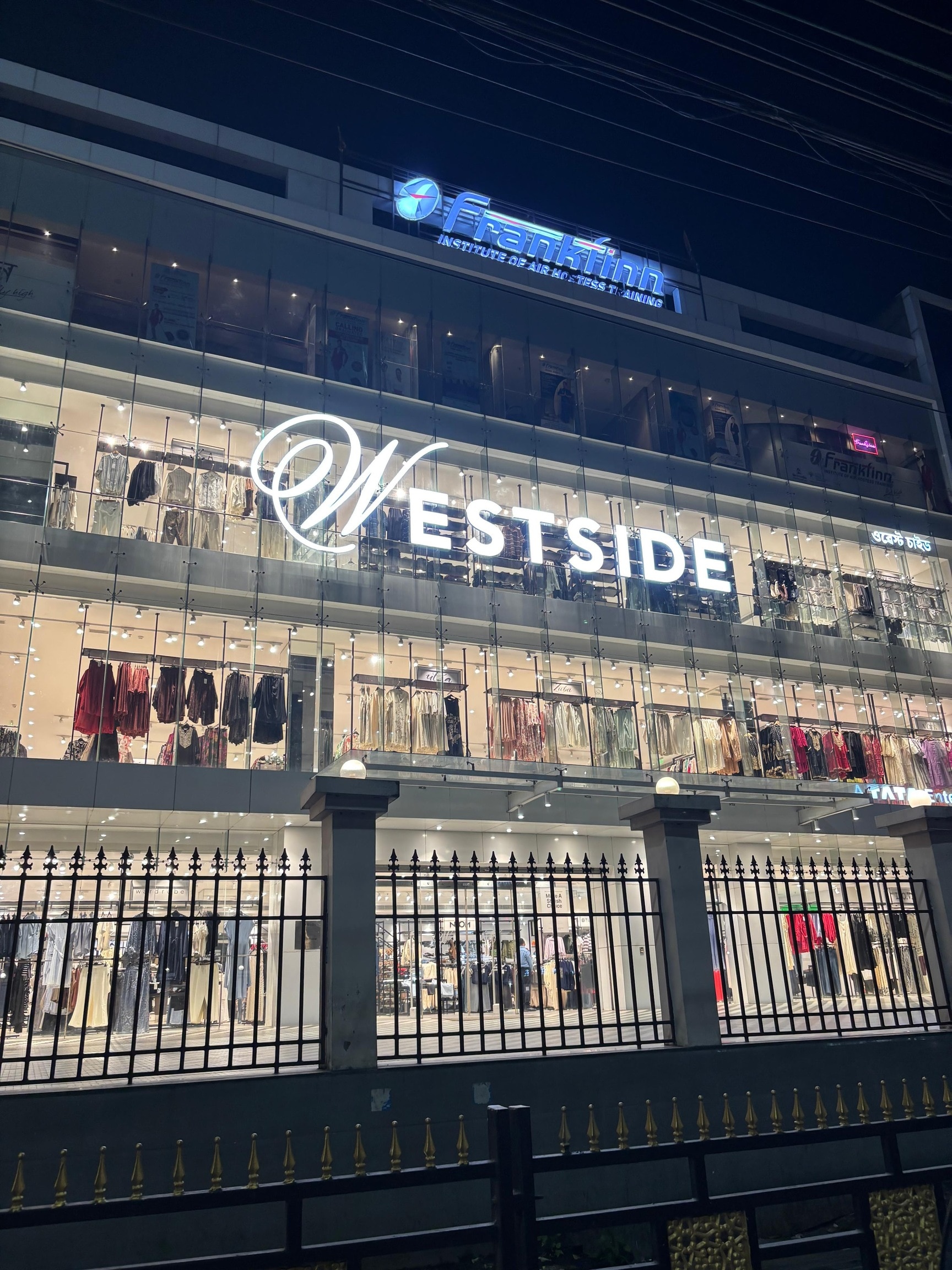 Westside in Adabari Tiniali,Guwahati - Readymade Garment Retailers 