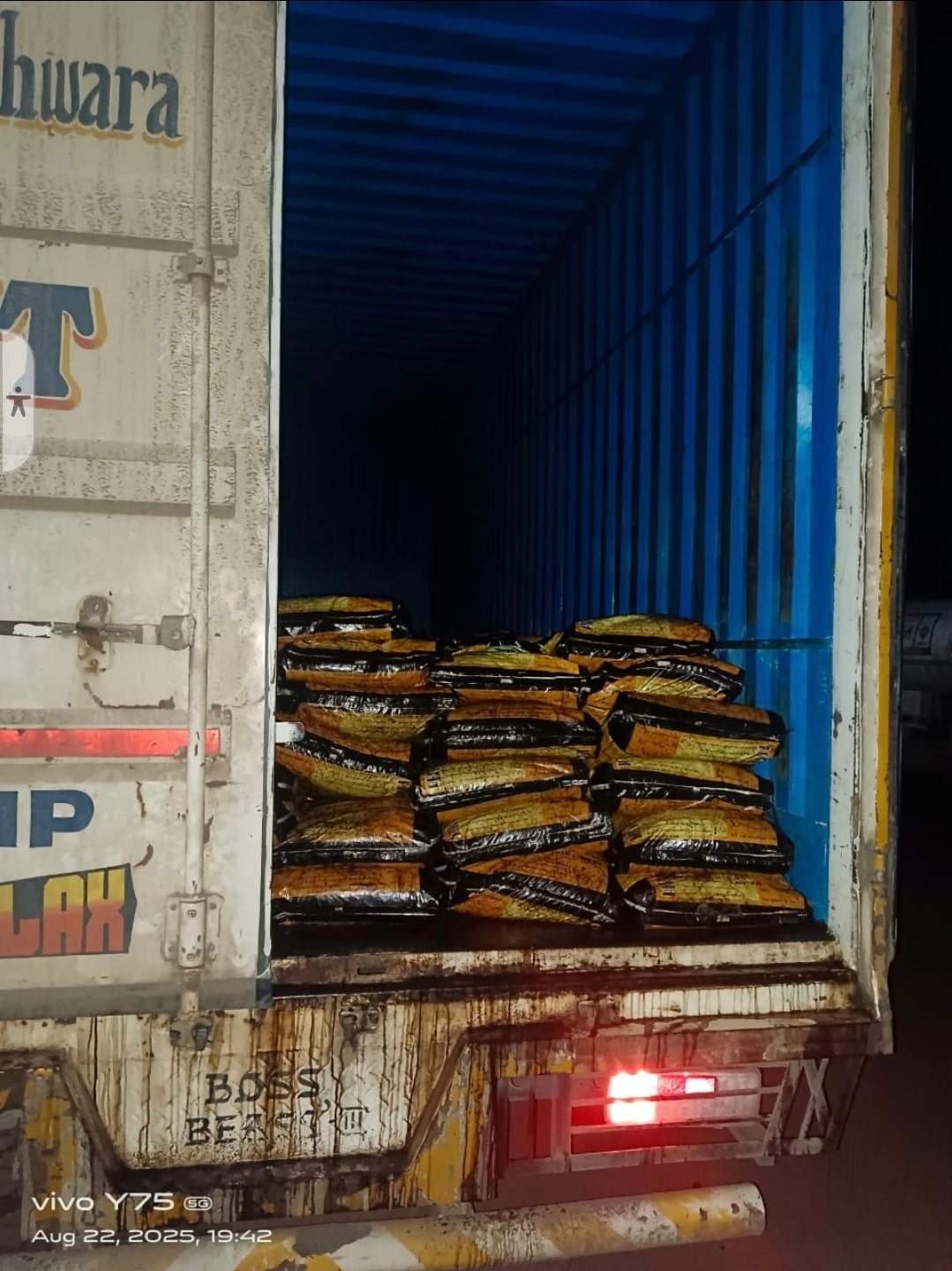 Anika Bulk Bitumen & Emulsiontrading in Pan Bazaar, Guwahati - Best ...
