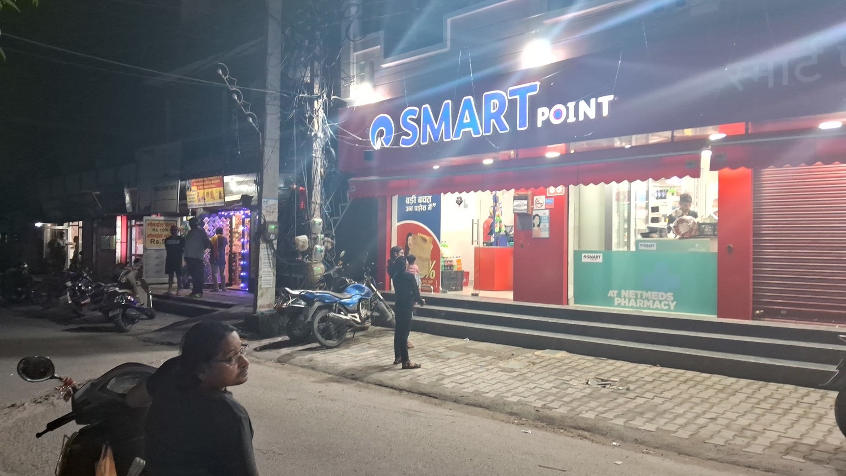 Smart Point in Shivalik Nagar,Haridwar - Best Grocery Stores near me in  Haridwar - Justdial