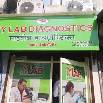 Lab view 15