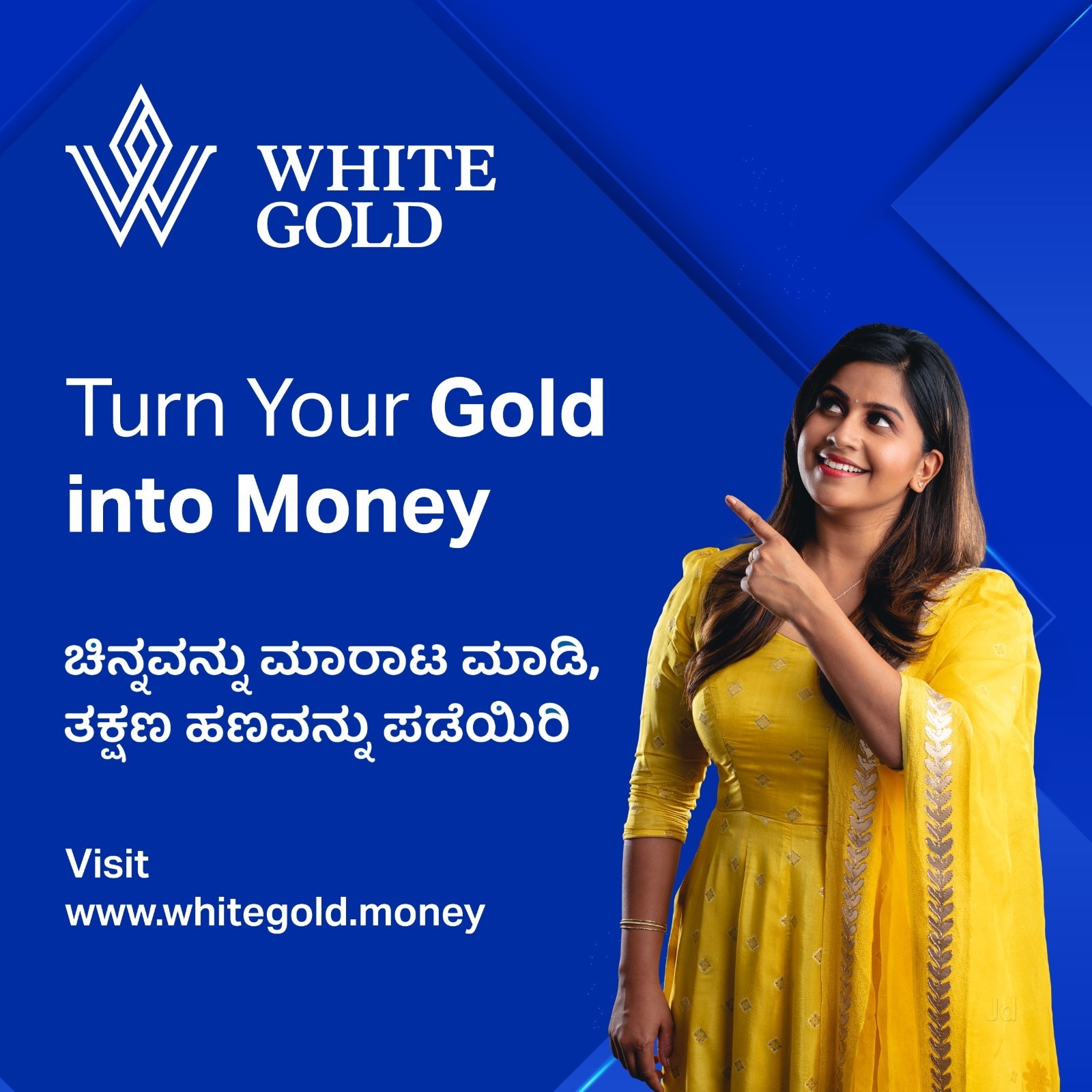 Gold Buyers Ring Buyers Near Me White Gold Buyers MMTC Gold Bar In