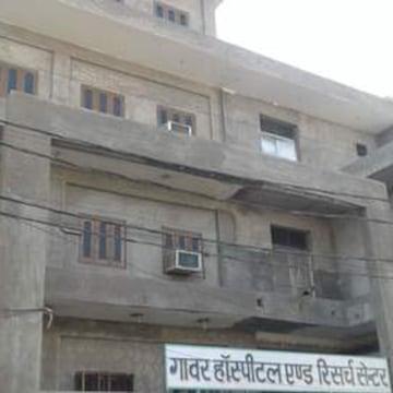 Lab view 5