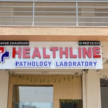 Lab view 8