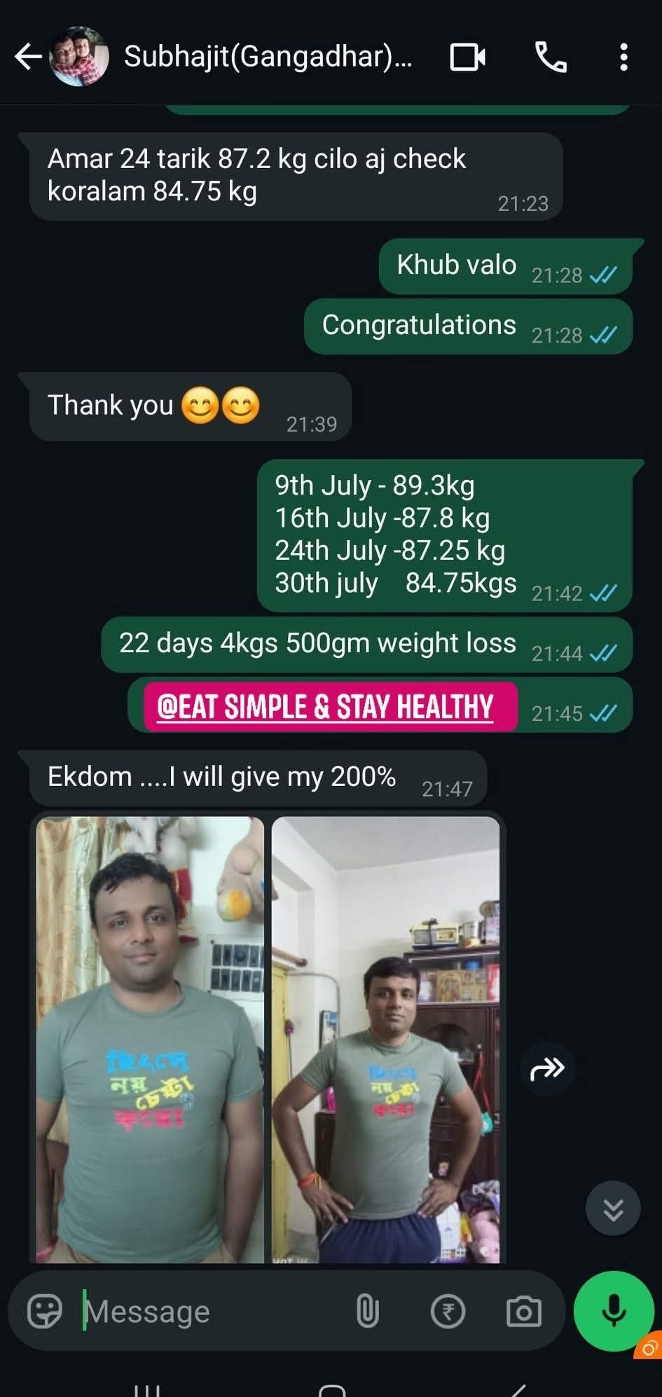 Dietitian Payel Das in Simla,Hooghly - Best Dietitians near me in Hooghly -  Justdial