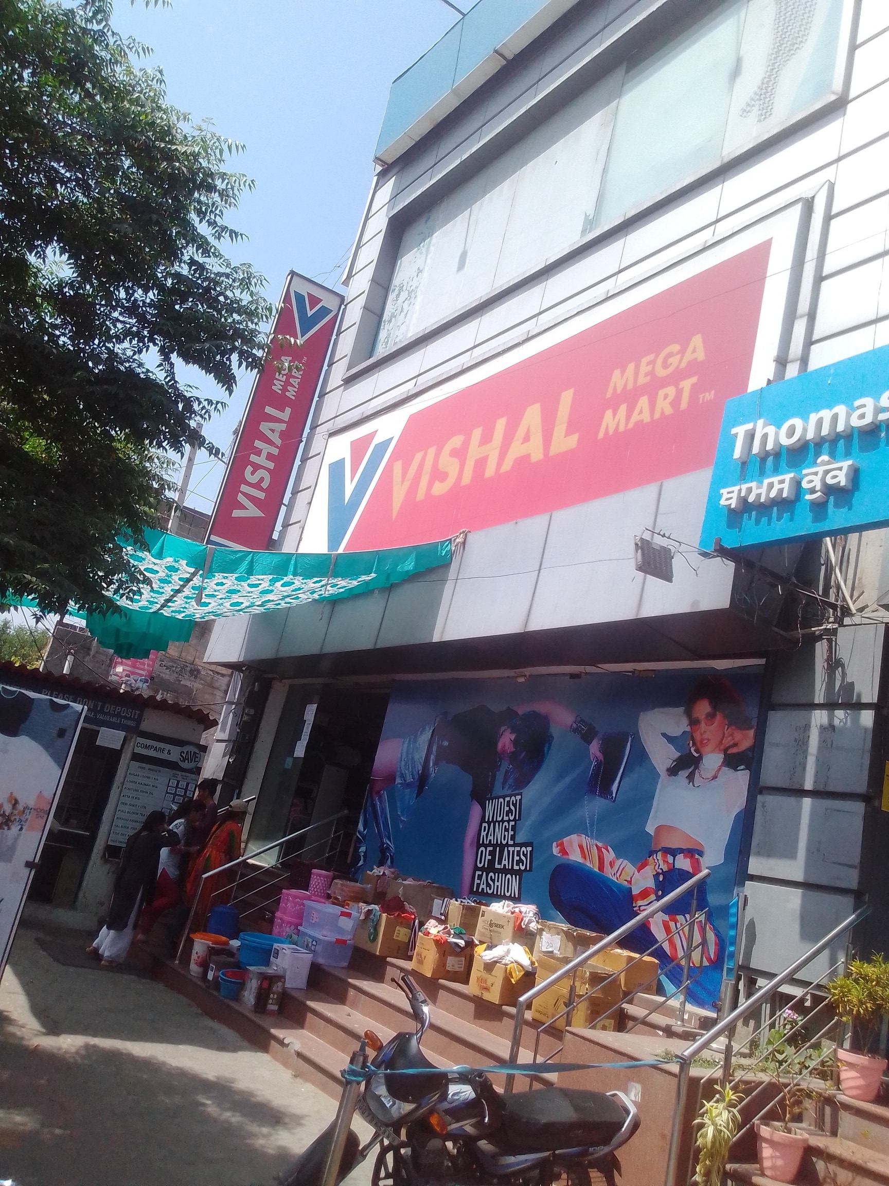 Adidas Sun Glow, Footwear White Shoes Price Starting From Rs