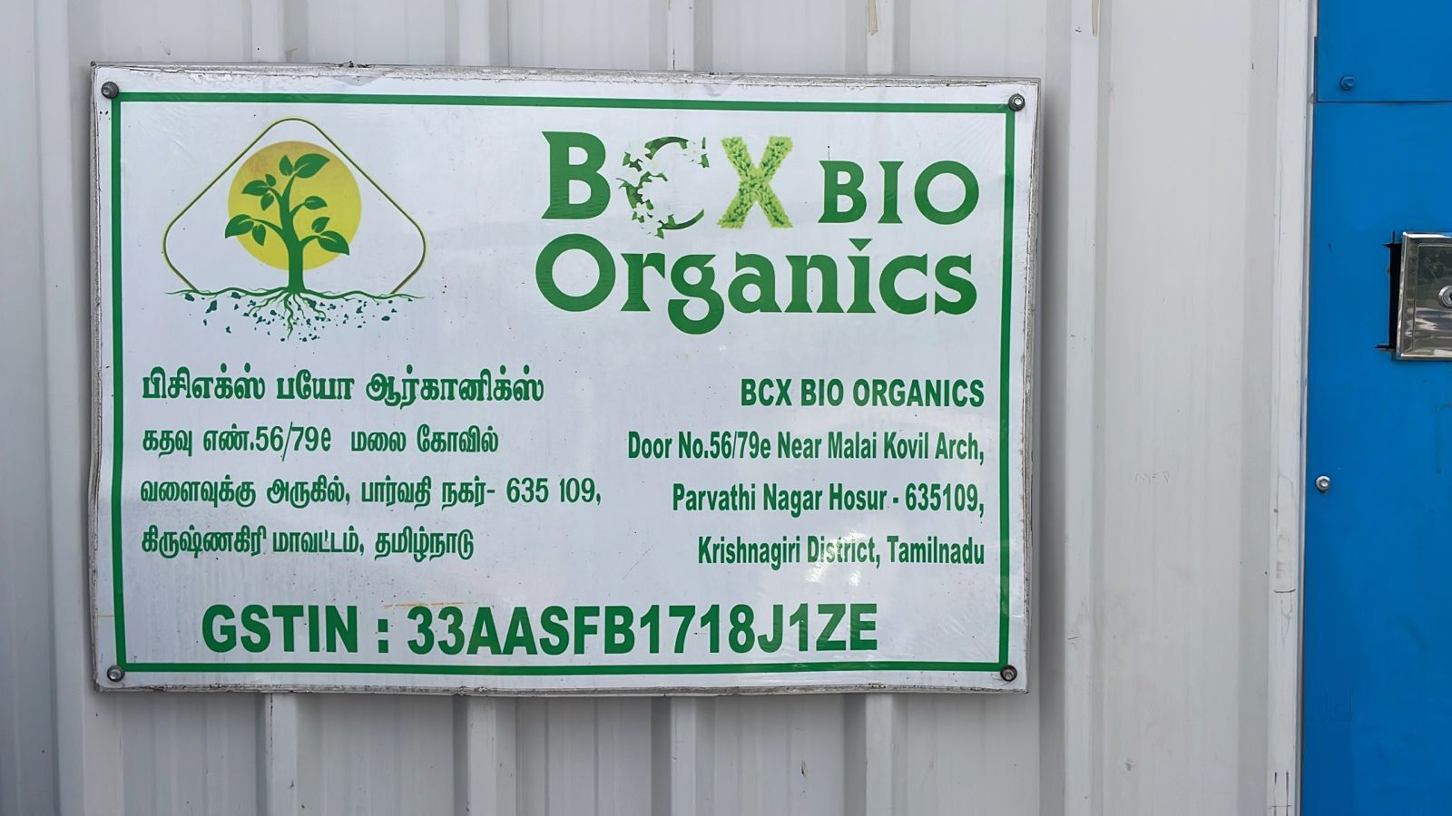 Organic Compost Fertilizer in Sangli Premium Eco-Friendly