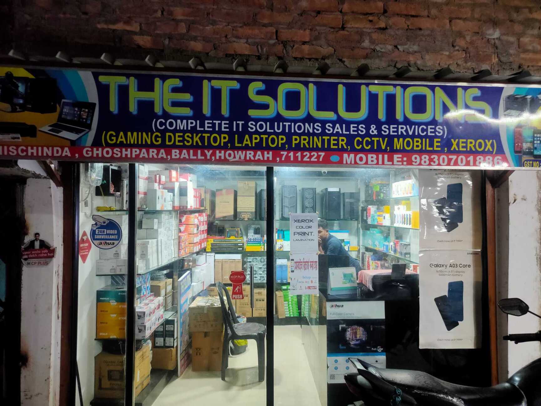 THE IT SOLUTIONS in Sapuipara, Howrah - Best CCTV Installation Services ...