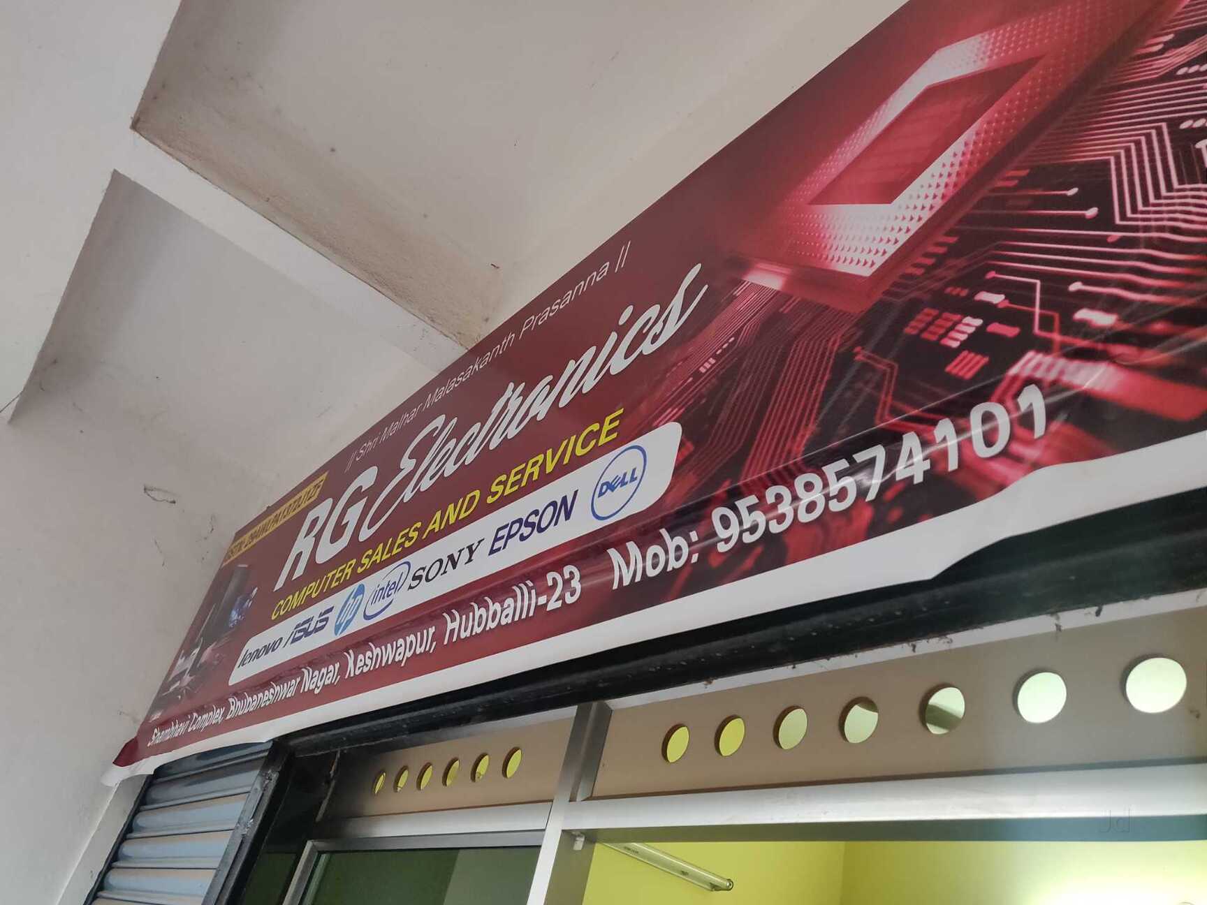 Top Computer Printer Repair Services Brother in Station Road - Best ...