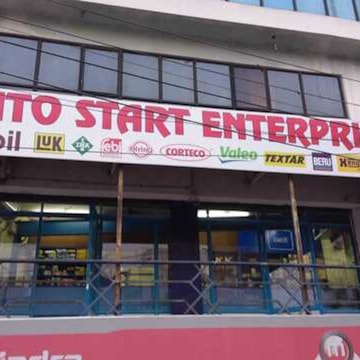 Auto Start Enterprises in Secunderabad City Secunderabad Best Fiat Car Part Dealers near me in Secunderabad Justdial