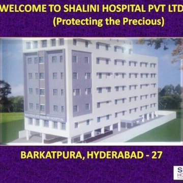 Shalini Hospitls Logo