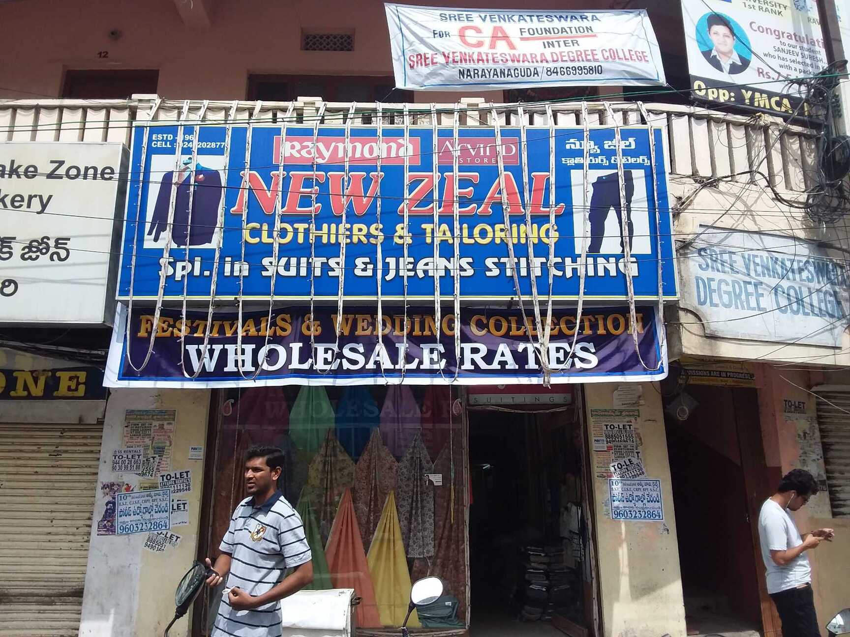 Top Tailors For Alteration in Hakimpet Toli Chowki, Hyderabad near me ...