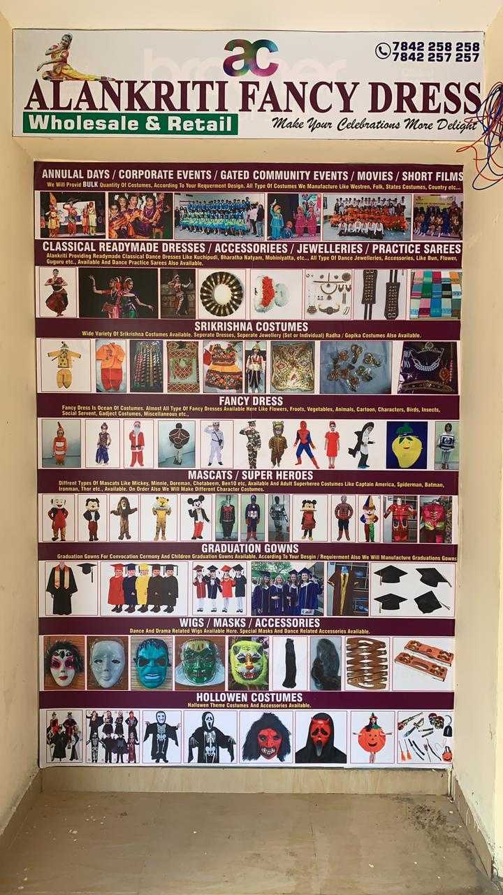 Hyderabad Fancy Dress For Rent Shop Near Me Alankriti Fancy Dress In Chanda  Nagar,Hyderabad Best