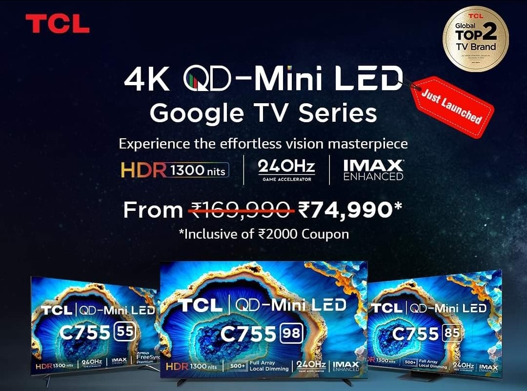 51 TV - 51 Durdarshan Price Starting From Rs 11,543 | Find