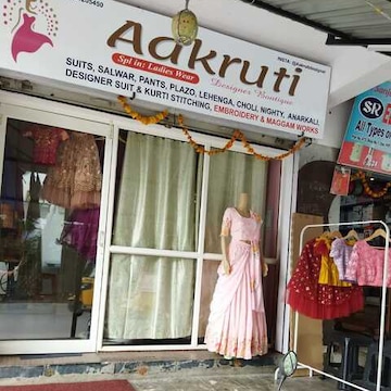 Aakruti Designer Boutique in Kukatpally Hyderabad Best Boutiques near me in Hyderabad Justdial