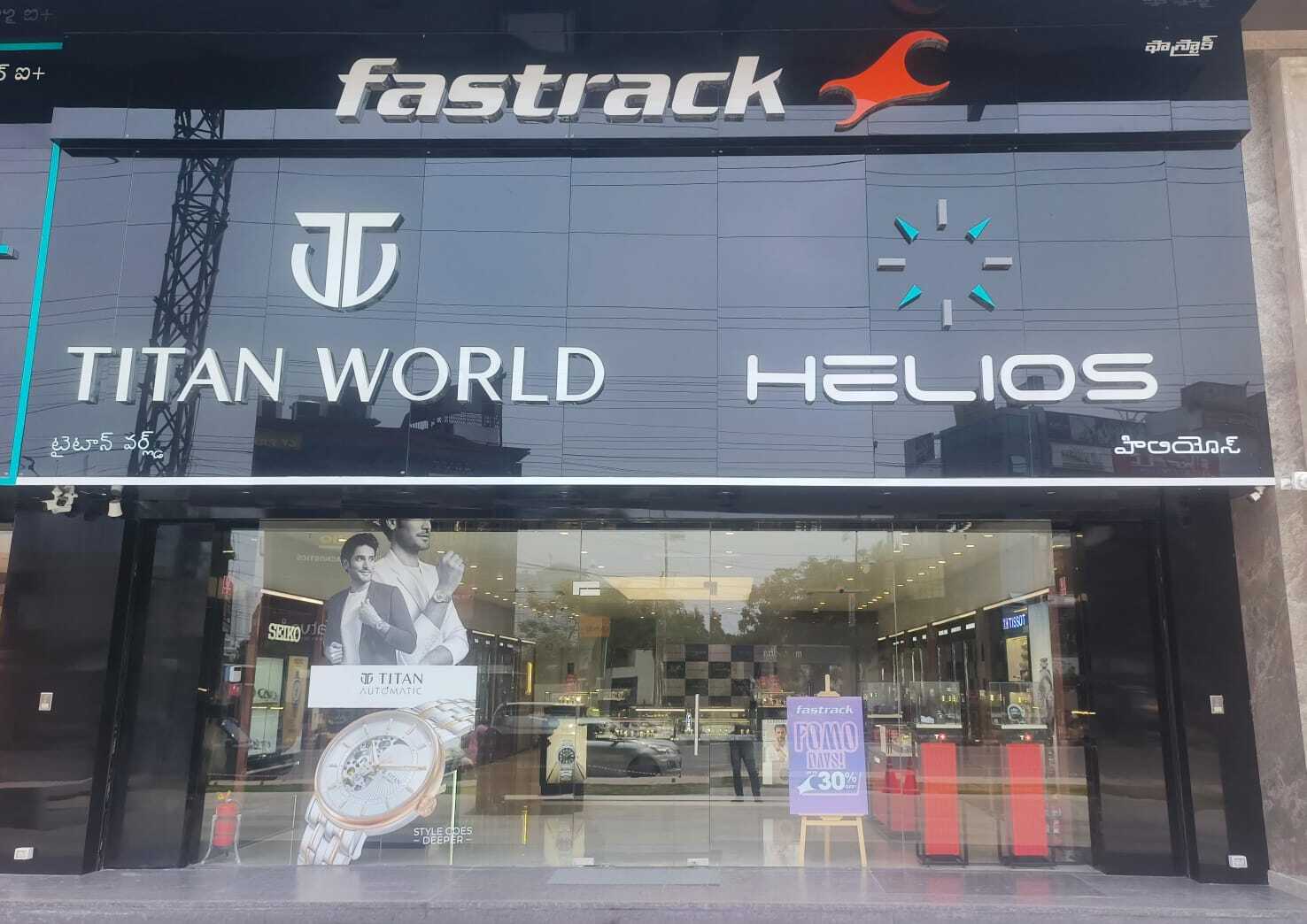 Discount Titan Titan Showroom Vanasthalipuram Titan Showroom