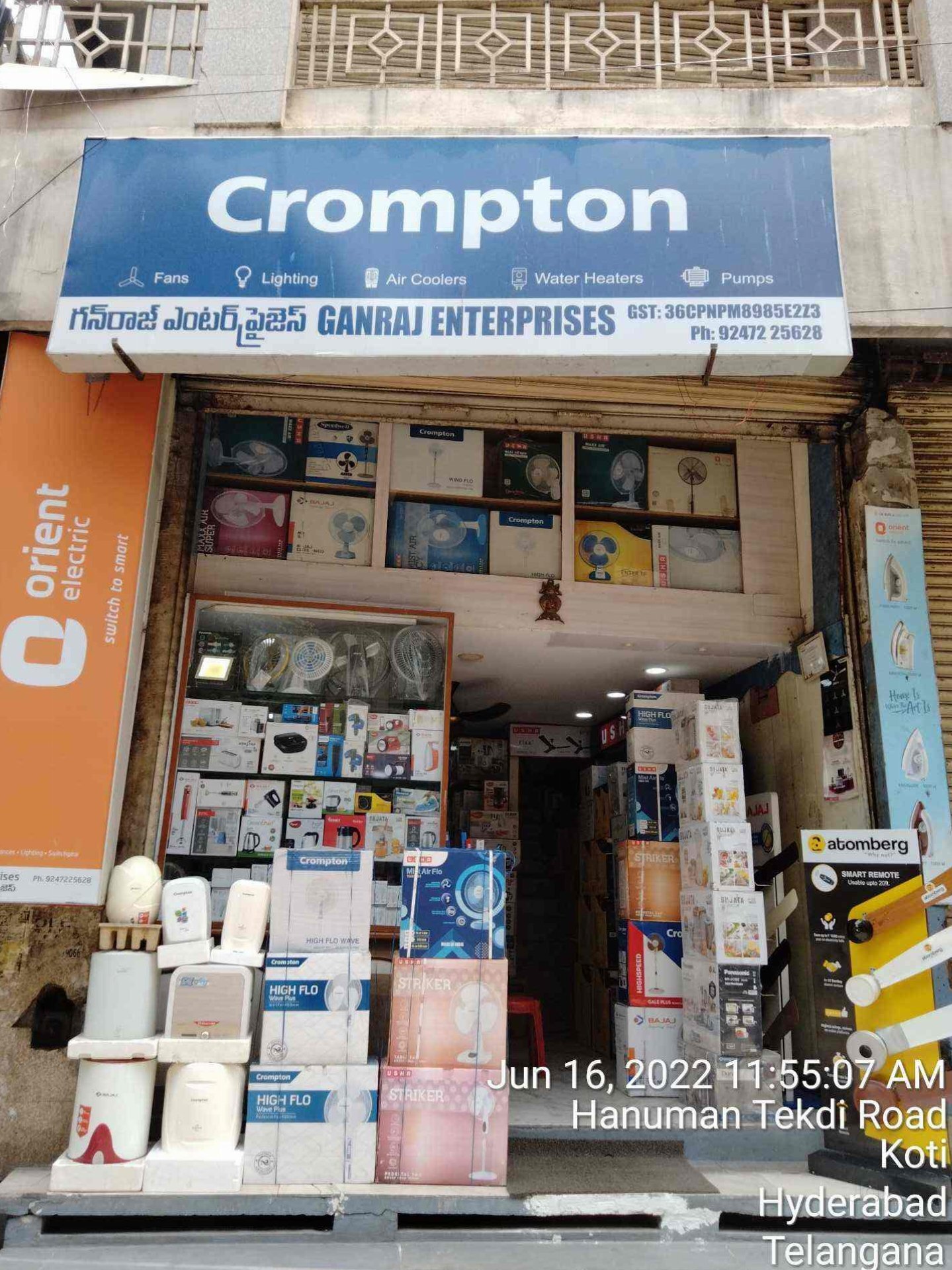 Andhra Pradesh Crompton Greaves Geyser Repair Bajaj Geyser Ltr In
