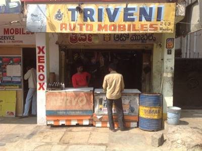 Srinivas in Bagh Lingampally,Hyderabad - Best Auto Rickshaw Repair ...