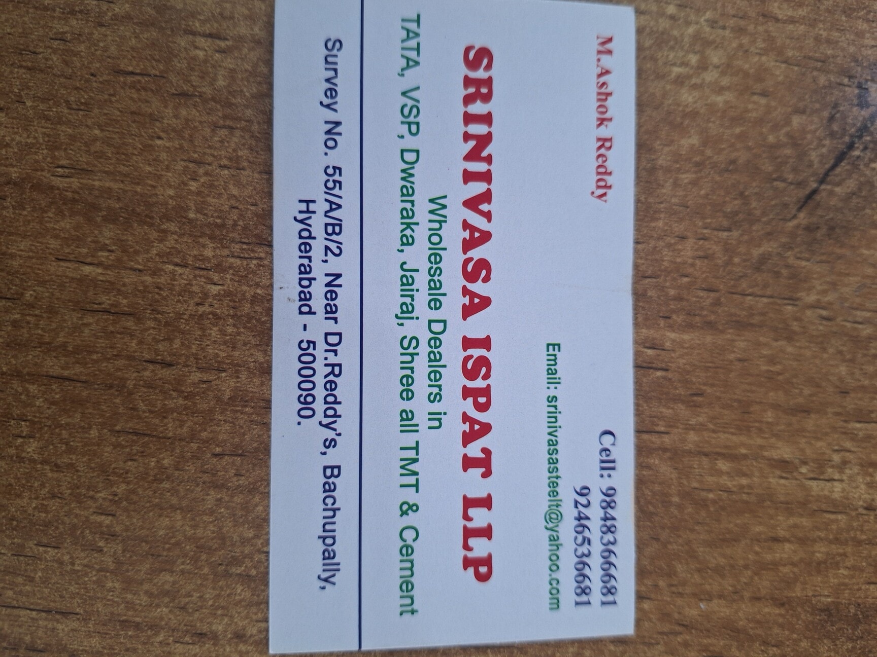 Shree Tmt Steel Bar Shree Building Steel Bar Price Starting From