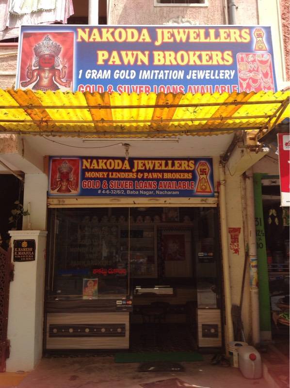 Designer Gram Gold Jewellery Designer Gram Gold Aabhooshan