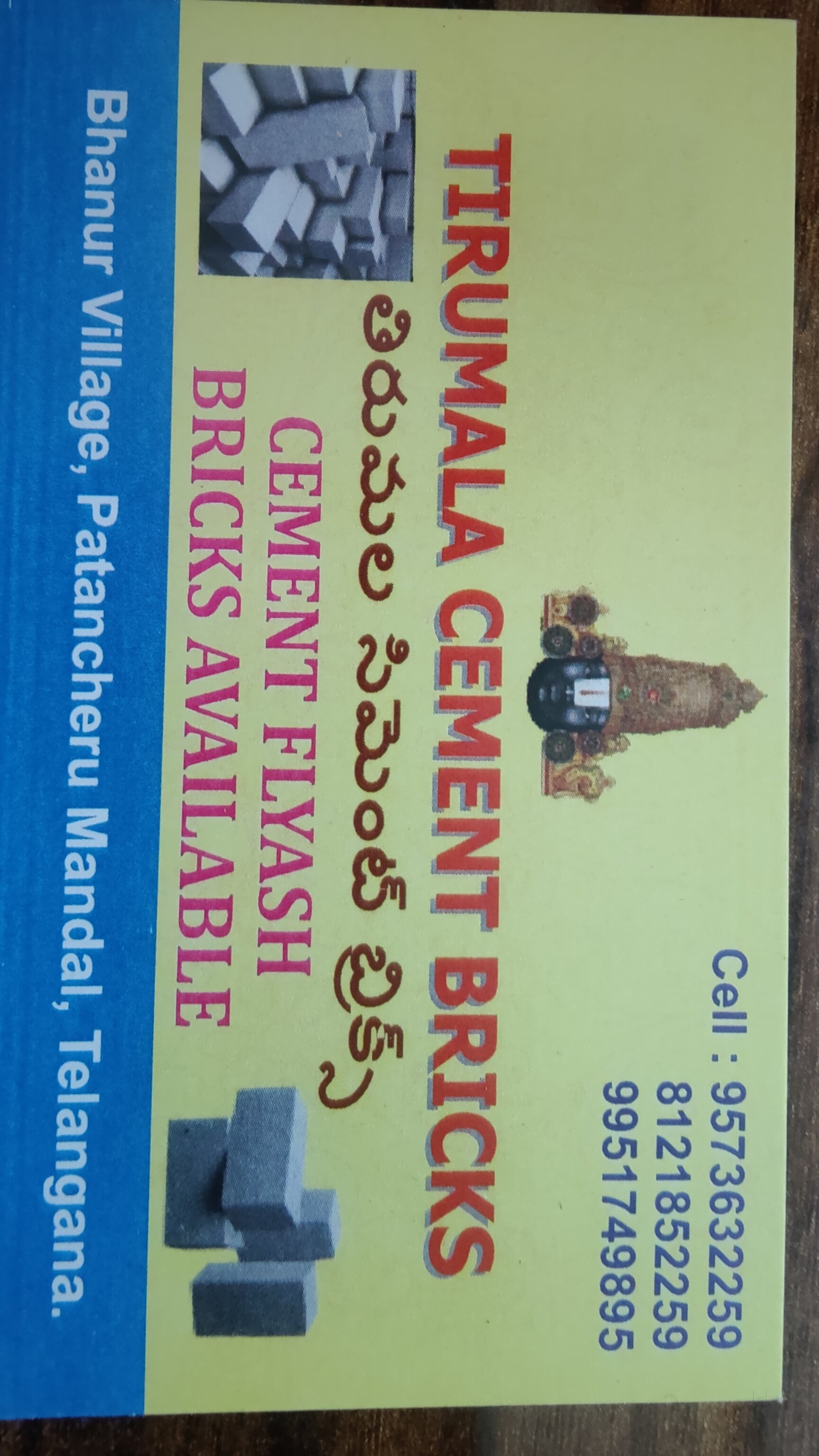 Interlock Bricks in Hyderabad Durable, Eco-Friendly Versatile