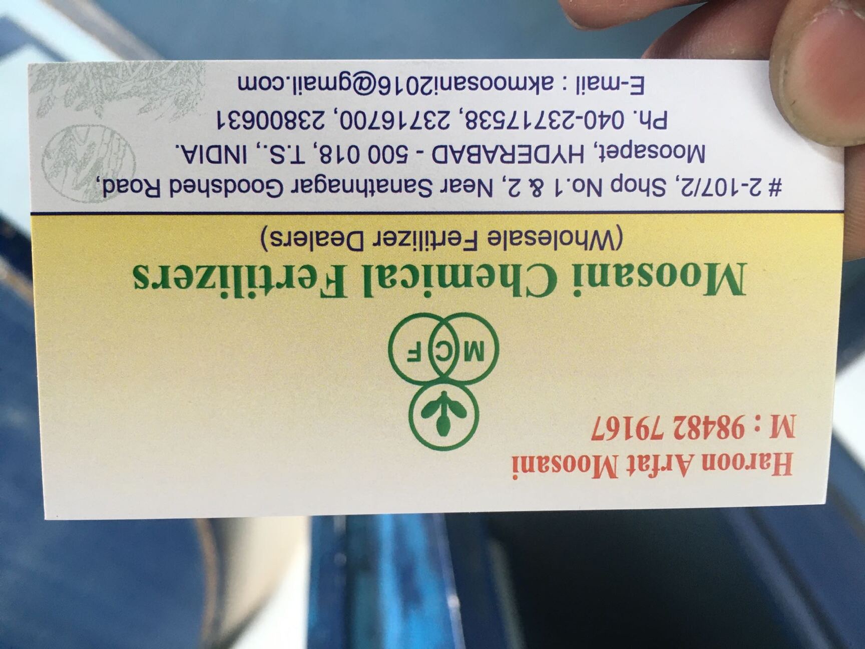 Mr Abdul in Moosapet, Hyderabad - Best Fertilizer Dealers in Hyderabad ...