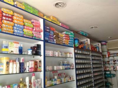 Epigati Allopathic Medicine Price Starting From Rs Find