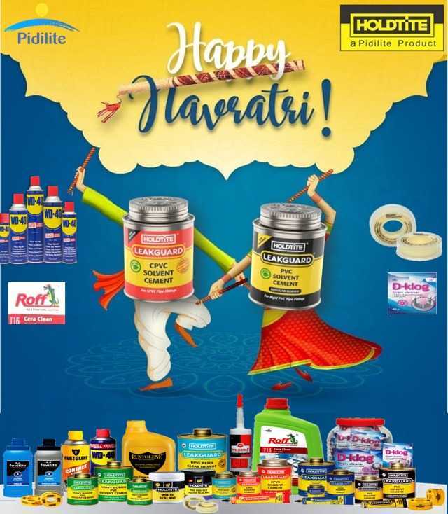 Kerovit Toilet Price Starting From Rs Find Verified